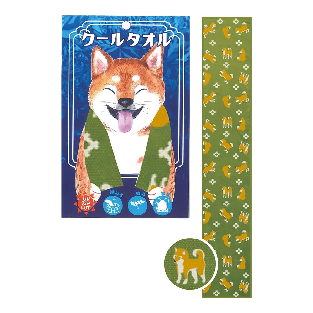 Amazon｜丸和貿易 スマイリーアニマル クールタオル シバ犬 柴犬